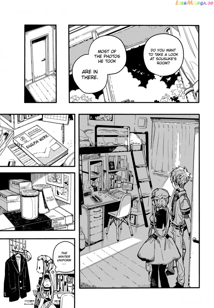 Toilet-Bound Hanako-kun Chapter 74 image 36_optimized